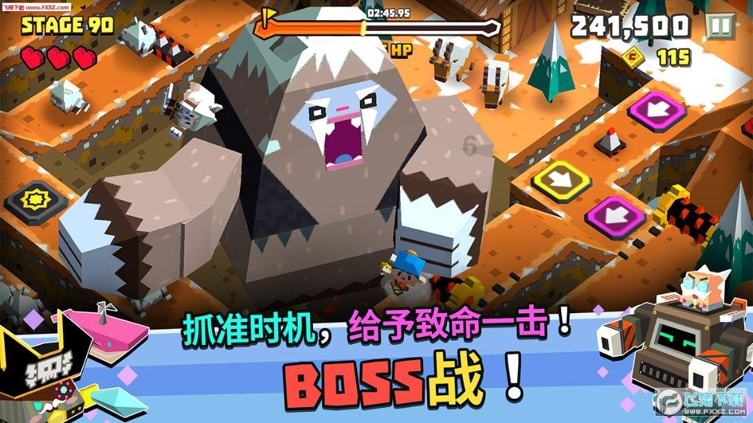 绿色猎人住宅逃生