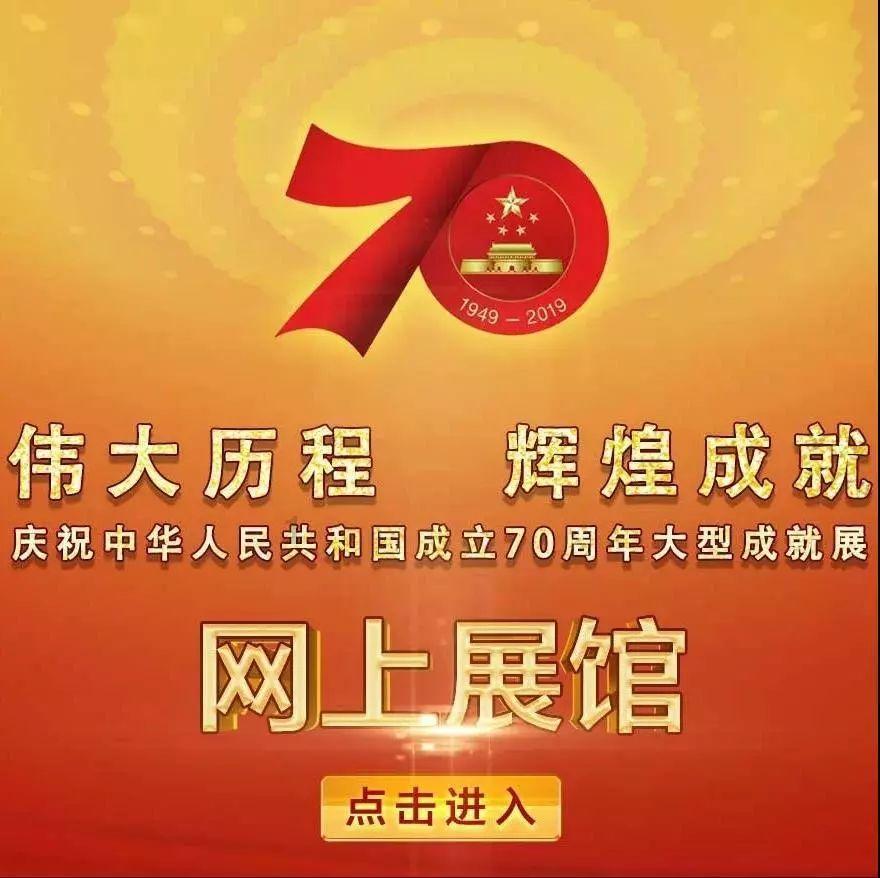 战场女武神4