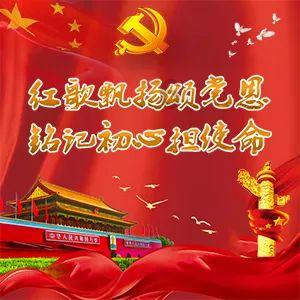 小小忍者疾风传