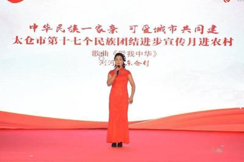 热血传奇