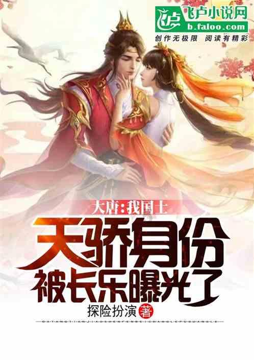 特惠车一人打车通行人需要加钱吗？