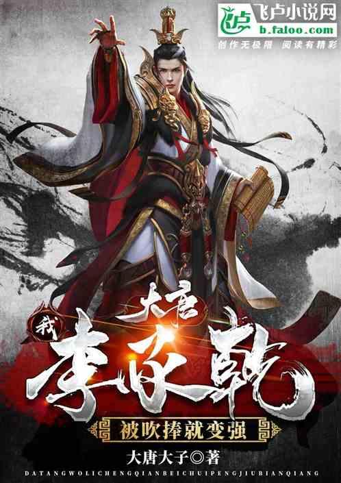 农业监测气象站